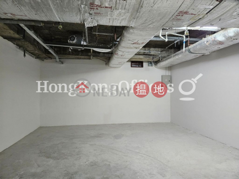 Office Unit for Rent at Worldwide House, Worldwide House 環球大廈 | Central District (HKO-84734-AHHR)_0