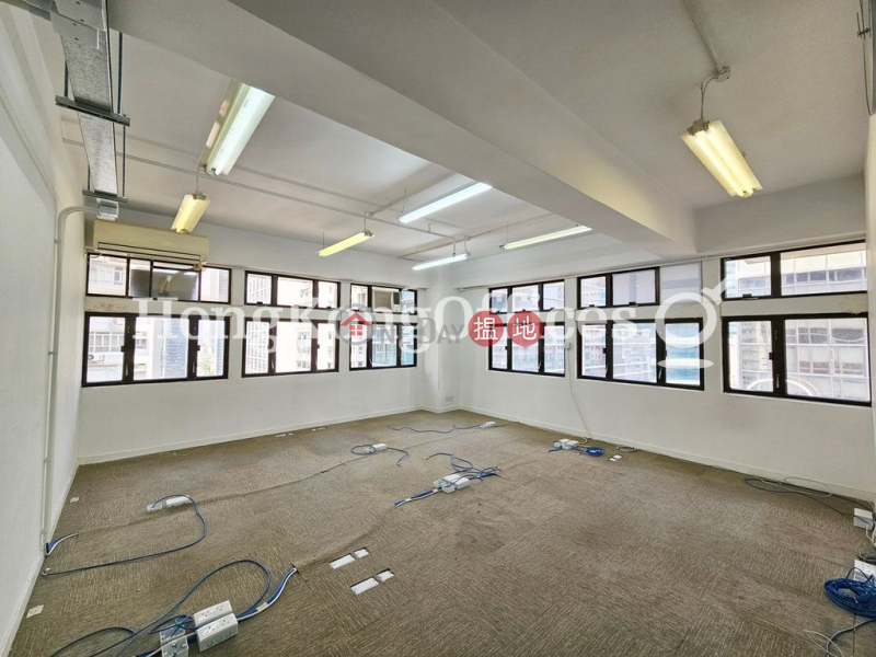 Property Search Hong Kong | OneDay | Office / Commercial Property Rental Listings Office Unit for Rent at Dominion Centre