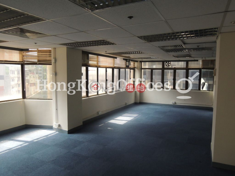 Property Search Hong Kong | OneDay | Office / Commercial Property | Rental Listings | Office Unit for Rent at Supreme House