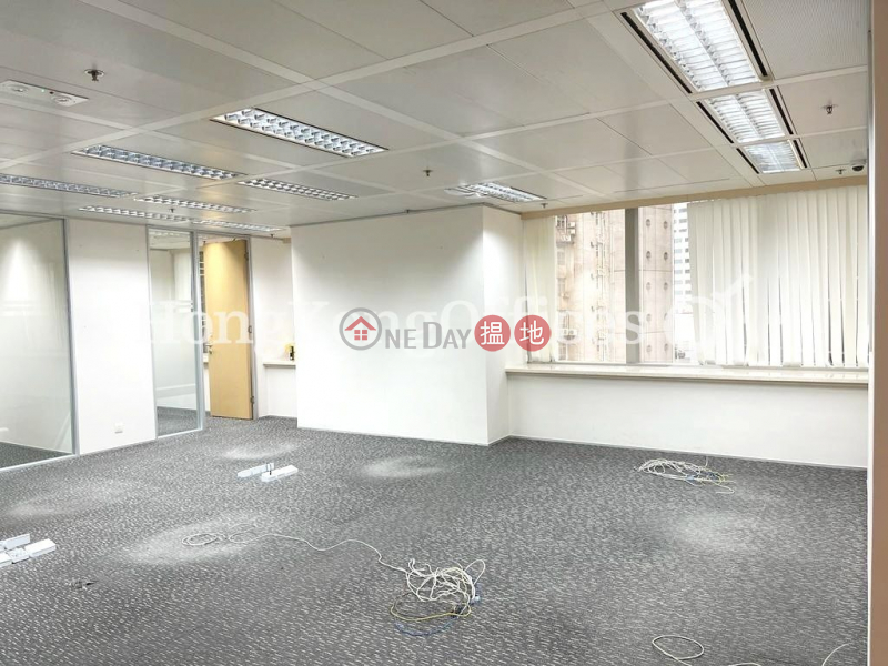 Property Search Hong Kong | OneDay | Office / Commercial Property Sales Listings | Office Unit at Cosco Tower | For Sale