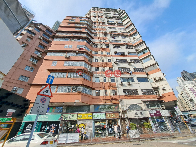 翠園大廈一期 - 鄧達斯街83-87號 (Tsui Yuen Mansion - 83-87 Dundas St) 旺角| ()(1)