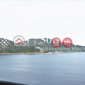 Property for Rent at Pacific View with 4 Bedrooms | Pacific View 浪琴園 _0