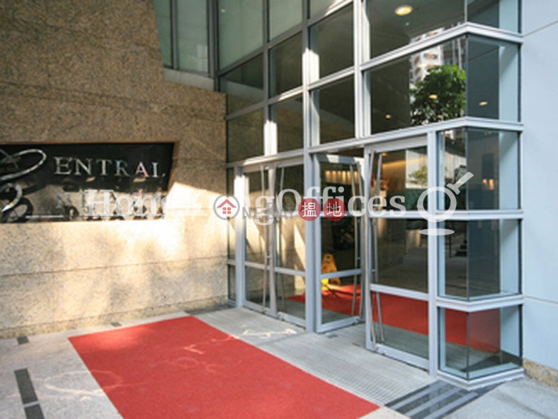 Property Search Hong Kong | OneDay | Office / Commercial Property | Rental Listings Office Unit for Rent at Eastern Central Plaza