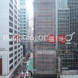 錦甡大廈寫字樓租單位出租, 錦甡大廈 Kam Sang Building | 西區 (HKO-4917-AEHR)_0