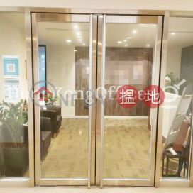 港運大廈寫字樓租單位出售