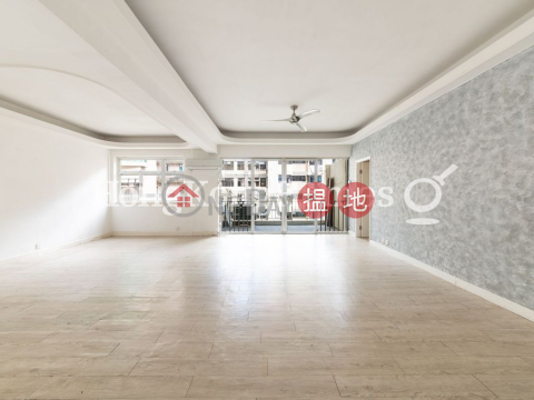 3 Bedroom Family Unit at Emerald Court | For Sale | Emerald Court 翡翠樓 _0