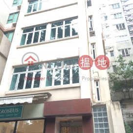 摩羅廟街21號,西半山, 香港島