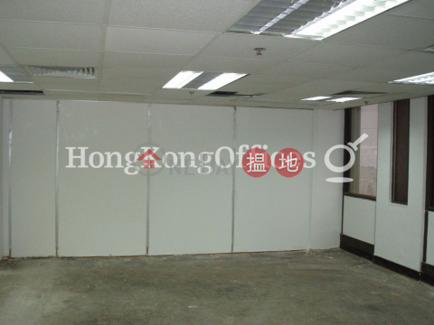 Office Unit for Rent at Asia Standard Tower | Asia Standard Tower 泛海大廈 _0