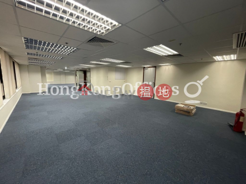 Office Unit for Rent at Winbase Centre, Winbase Centre 勝基中心 | Central District (HKO-5817-AJHR)_0