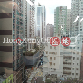 Office Unit for Rent at China United Centre | China United Centre 華匯中心 _0