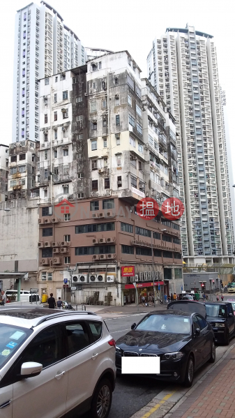 南昌戲院大廈 (Nam Cheong Commercial Building) 石硤尾| ()(2)