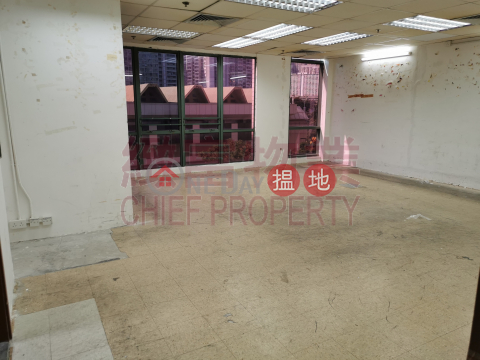 單邊，開揚，內廁, New Tech Plaza 新科技廣場 | Wong Tai Sin District (29067)_0