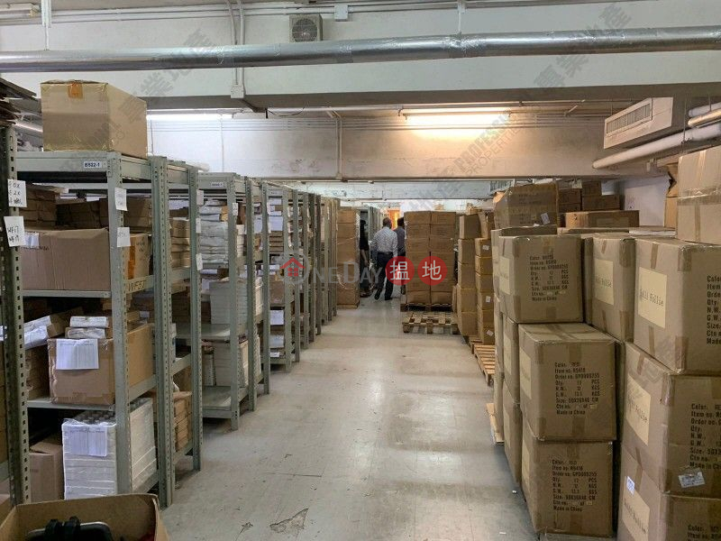 Property Search Hong Kong | OneDay | Industrial, Sales Listings, HING WAI CENTRE
