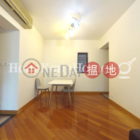 3 Bedroom Family Unit for Rent at Le Sommet | Le Sommet 豪廷峰 _0