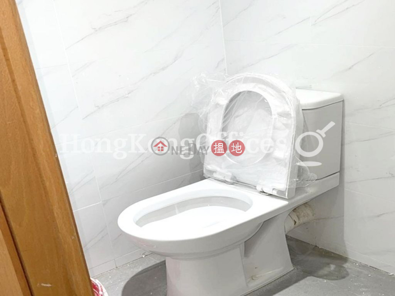 Property Search Hong Kong | OneDay | Office / Commercial Property | Rental Listings | Office Unit for Rent at Teda Building