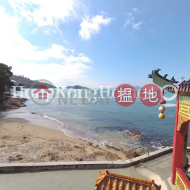 2 Bedroom Unit for Rent at Splendour Villa | Splendour Villa 雅景閣 _0