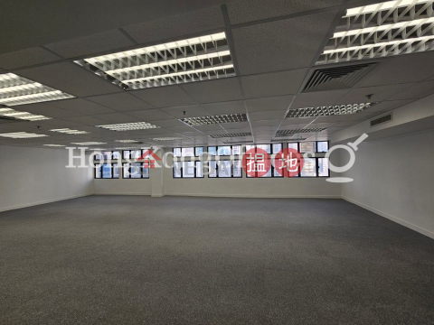 Office Unit for Rent at Dominion Centre, Dominion Centre 東美中心 | Wan Chai District (HKO-84112-AGHR)_0