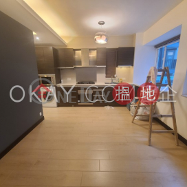 1房1廁《廣堅大廈出租單位》, 廣堅大廈 Caine Building | 西區 (OKAY-R75438)_0