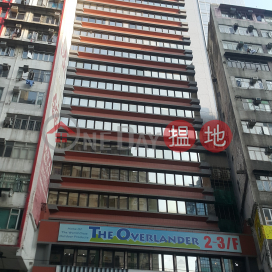 TEL: 98755238, Gold Swan Commercial Building 金鵝商業大廈 | Wan Chai District (KEVIN-8985426844)_0