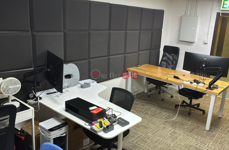 Property Search Hong Kong | OneDay | Office / Commercial Property | Rental Listings, 天花地毯,寫字樓間隔,包水電