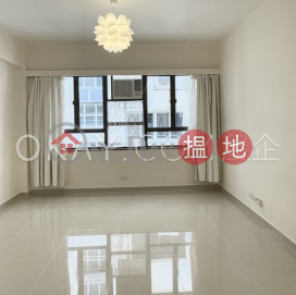 Popular 2 bedroom on high floor | For Sale | Ping On Mansion 平安大廈 _0
