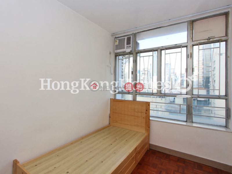 HK$ 9.98M, Southorn Garden Wan Chai District 3 Bedroom Family Unit at Southorn Garden | For Sale