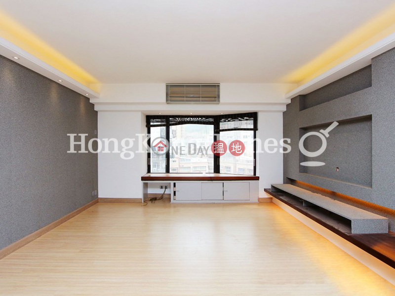 2 Bedroom Unit for Rent at Kingsford Height | Kingsford Height 瓊峰臺 Rental Listings
