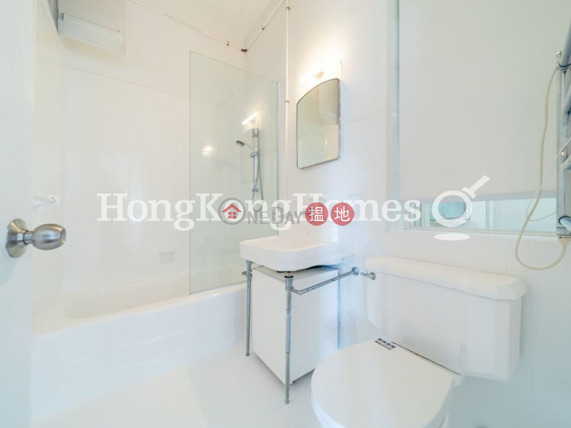4 Bedroom Luxury Unit for Rent at 8 Clovelly Path | 8 Clovelly Path 高化利徑8號 Rental Listings
