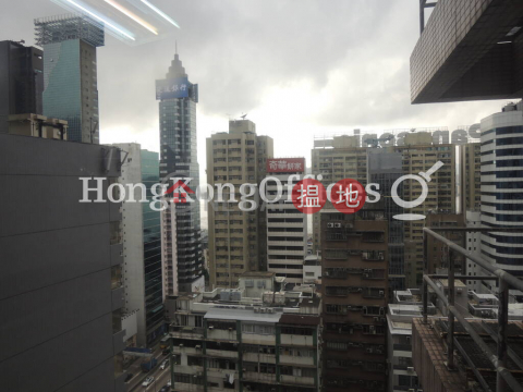 Office Unit for Rent at Circle Tower, Circle Tower 永光中心 | Wan Chai District (HKO-797-ACHR)_0