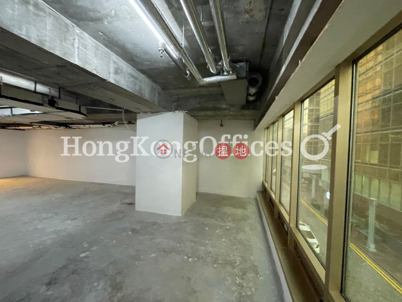 Property Search Hong Kong | OneDay | Office / Commercial Property | Rental Listings Office Unit for Rent at China Hong Kong City Tower 3