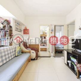 楊華閣兩房一廳單位出售, 楊華閣 Aspen Court | 西區 (Proway-LID178967S)_0