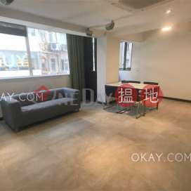 2房1廁,連租約發售《寶明大廈出售單位》|寶明大廈(Po Ming Building)出售樓盤 (OKAY-S910)_0