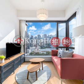 2 Bedroom Unit for Rent at The Hilltop - 81 Hill Road | The Hilltop - 81 Hill Road 山道81號 _0