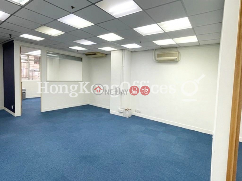 Property Search Hong Kong | OneDay | Office / Commercial Property Rental Listings | Office Unit for Rent at Wing Cheong Commercial Building