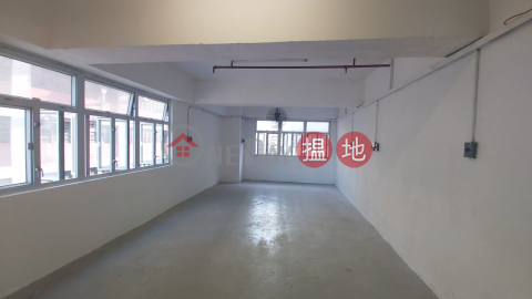 Good Price! Principle unit, vacant for sale. | Tak Lee Industrial Centre 得利工業中心 _0