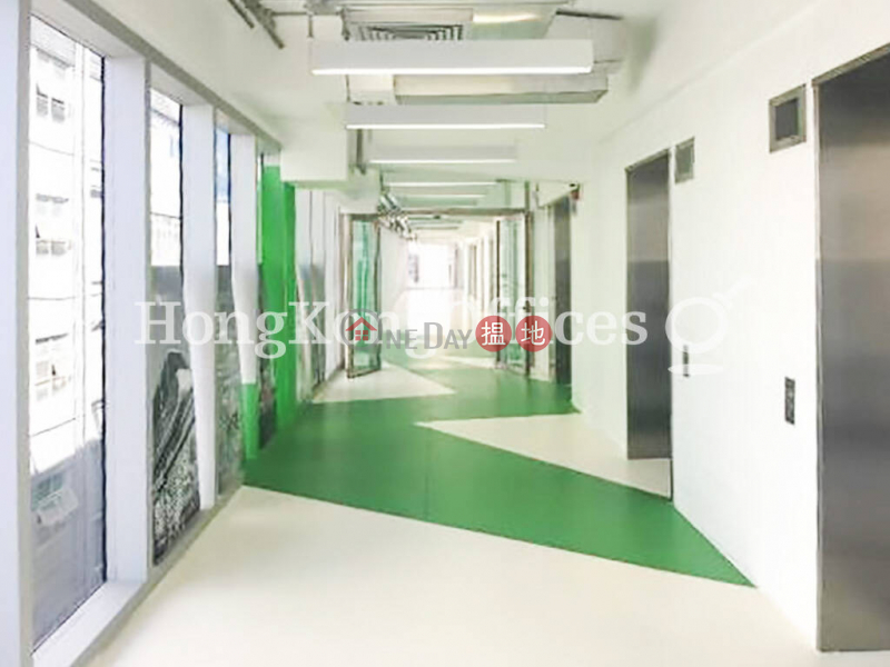 Property Search Hong Kong | OneDay | Office / Commercial Property | Rental Listings | Office Unit for Rent at The Grid