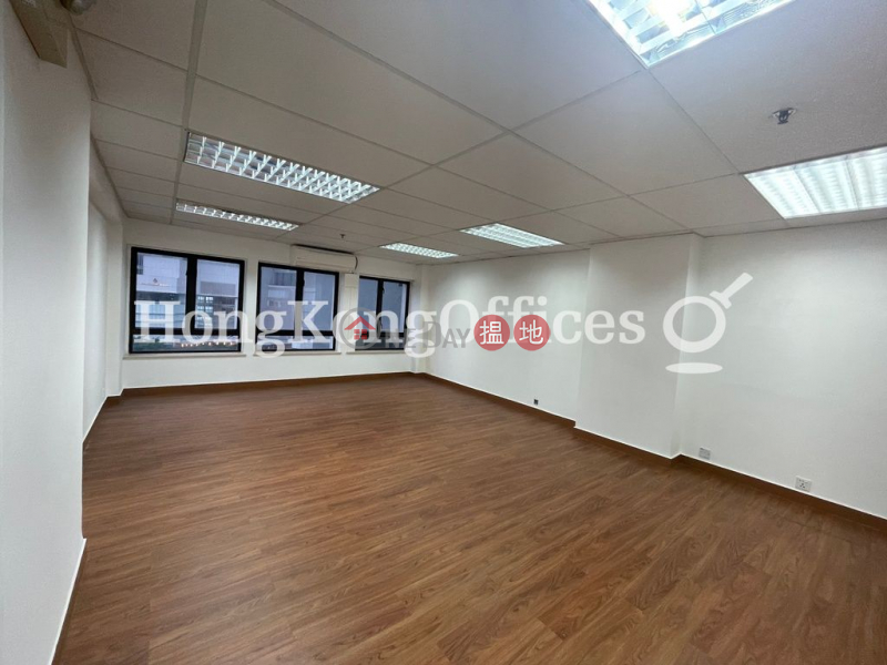 Property Search Hong Kong | OneDay | Office / Commercial Property, Rental Listings, Office Unit for Rent at Fortune House