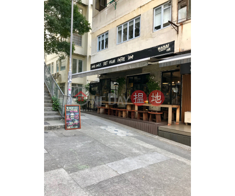 普慶坊之寶 - 特色香港唐樓, 普慶大廈 Po Hing Mansion | 中區 (Karie-Ann)_0