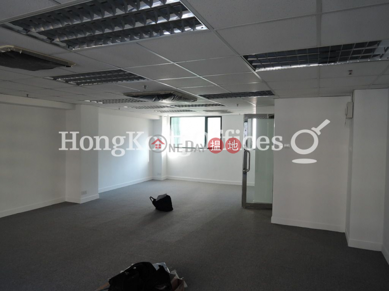 Property Search Hong Kong | OneDay | Office / Commercial Property Rental Listings Office Unit for Rent at Gaylord Commercial Building