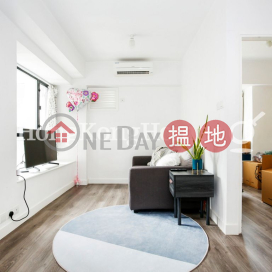 豪景臺兩房一廳單位出售, 豪景臺 Rich View Terrace | 中區 (Proway-LID182895S)_0