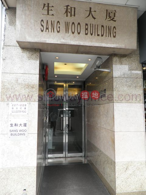 700sq.ft Office for Rent in Wan Chai, Sang Woo Building 生和大廈 | Wan Chai District (H000345394)_0