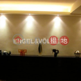 2 Bedroom Flat for Sale in Wan Chai, Phoenix Court 鳳凰閣 | Wan Chai District (EVHK88920)_0