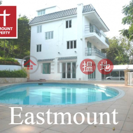 Sai Kung Village House | Property For Sale in Hing Keng Shek 慶徑石-Detached, Private Pool | Property ID:680 | Hing Keng Shek Village House 慶徑石村屋 _0