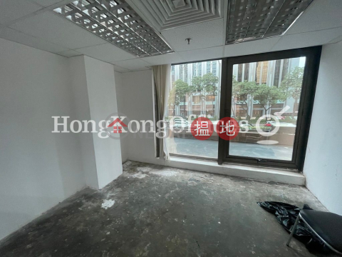 Office Unit for Rent at Neich Tower, Neich Tower 祥豐大廈 | Wan Chai District (HKO-51618-ABER)_0