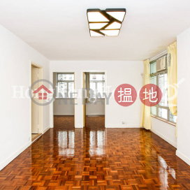 2 Bedroom Unit for Rent at (T-03) Tai Woo Mansion Tsui Woo Terrace Taikoo Shing | (T-03) Tai Woo Mansion Tsui Woo Terrace Taikoo Shing 太湖閣 (3座) _0