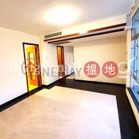 3 Bedroom Family Unit at (T-56) Hoi Tien Mansion Horizon Gardens Taikoo Shing | For Sale