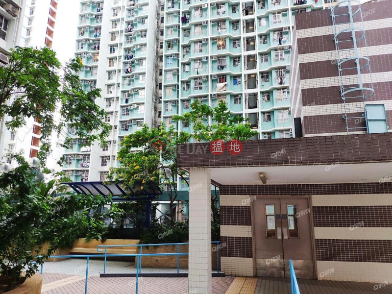 Property Search Hong Kong | OneDay | Residential Sales Listings, Yuk Tao House (Block B) Tung Tao Court | 2 bedroom Low Floor Flat for Sale