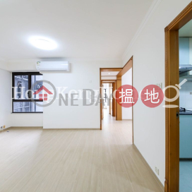 2 Bedroom Unit at Corona Tower | For Sale | Corona Tower 嘉景臺 _0