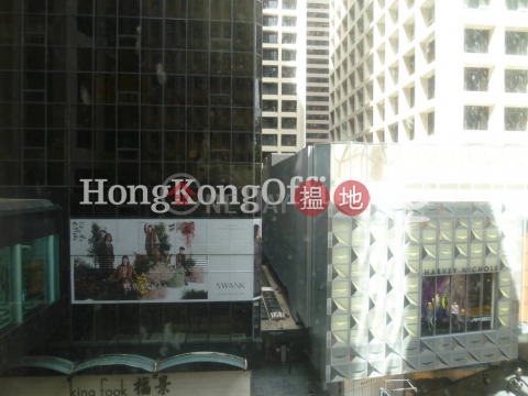 Office Unit for Rent at Pacific House|Central DistrictPacific House(Pacific House)Rental Listings (HKO-71739-ACHR)_0