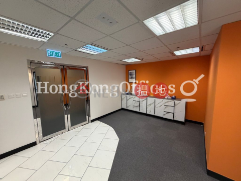 Office Unit for Rent at Lippo Centre, Lippo Centre 力寶中心 | Central District (HKO-43551-AGHR)_0